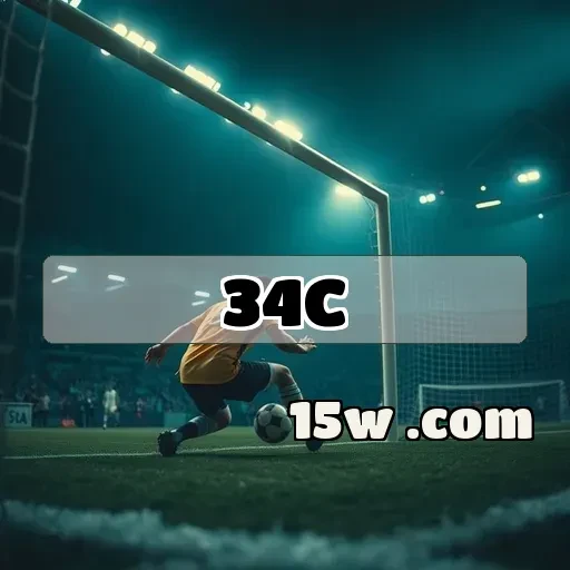 34c.com: Descubra as Melhores Promoções para Potencializar Seu Jogo